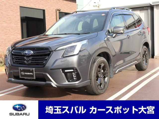 スバルフォレスタースポーツ パナソニックSDナビ STIマフラー