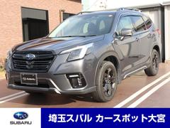 スバルフォレスタースポーツ パナソニックSDナビ STIマフラー