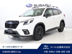 スバルフォレスターXT-エディション 8インチナビ・リヤカメラ・ETC2.0