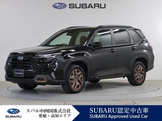 スバルフォレスタースポーツ EX