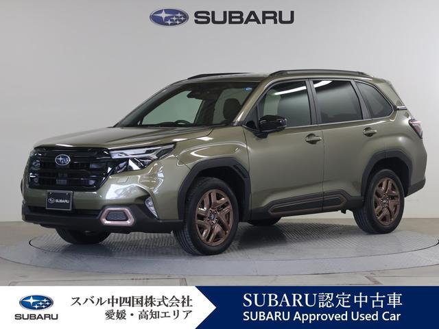 スバルフォレスタースポーツ EX