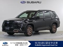 スバルフォレスタースポーツ EX