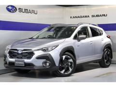 クロストレック