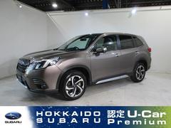 スバルフォレスターアドバンス