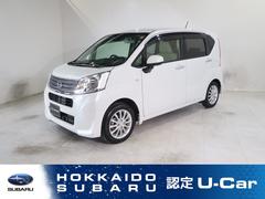 スバルステラL スマートアシスト CDオーディオ