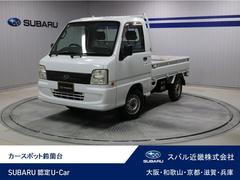 スバルサンバートラックTB 4WD エアコン パワステ