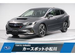 レヴォーグ