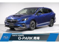 レヴォーグ