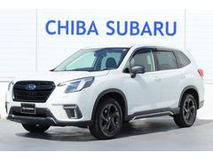 スバルフォレスタースポーツ 新世代アイサイト搭載 ワンオーナー ターボエンジン