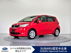スバルトレジア1.3i-L
