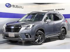 スバルフォレスタースポーツ 1.8ターボ ルーフレール 電動リアゲート