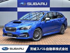 スバルレヴォーグ1.6STIスポーツ アイサイト ウルトラスウェードPKG