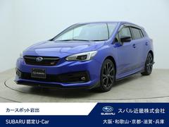 インプレッサスポーツ