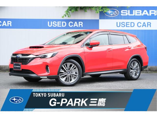 スバル レ>ガシィツーリングワゴン