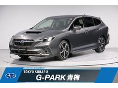 レヴォーグ