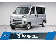 スバルサンバーバントランスポーター 元社用車!