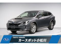 スバルレヴォーグ レイバックリミテッドEX 元社用車!全周囲カメラ ETC2.0ドラレコ