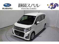 ステラ