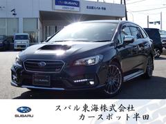 レヴォーグ