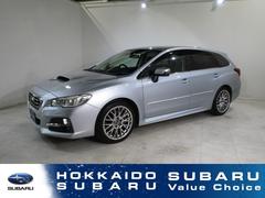 スバルレヴォーグ1.6GT EyeSight S-style
