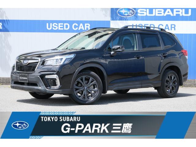 スバルフォレスターX-Edition EyeSight搭載車 ダイヤトーンナビ