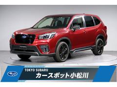 スバルフォレスターSPORT EyeSight クリムゾンレッド・パール