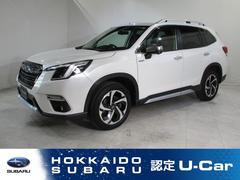 スバルフォレスターアドバンス