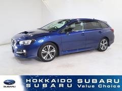 スバルレヴォーグ1.6GT EyeSight Smart Edition