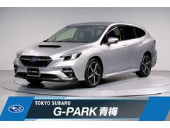レヴォーグ