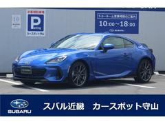 スバルBRZS