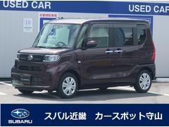 シフォン