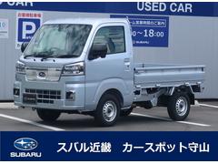 サンバートラック