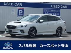 レヴォーグ