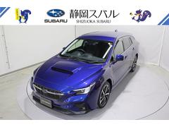 スバルレヴォーグGT-H EX