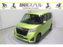 スバルジャスティG スマートアシスト
