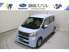 ステラ