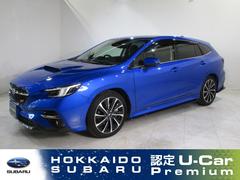 スバルレヴォーグSTIスポーツR EX