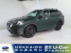 スバルフォレスターX-エディション