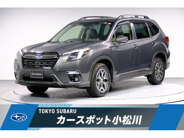 スバルフォレスターツーリング e-BOXER 電動リヤゲート ブルーレイ再生可
