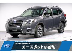 スバルフォレスターツーリング e-BOXER 電動リヤゲート ブルーレイ再生可