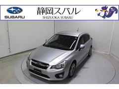スバルインプレッサスポーツ2.0i-Sアイサイト 事故や故障でお急ぎの方にオススメ