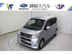 ステラ