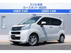 スバルステラG スマートアシスト 社外ディスプレイオーディオ&ETC