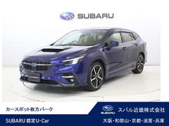 レヴォーグ