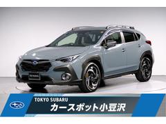 クロストレック