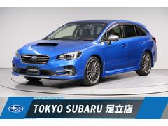 スバルレヴォーグ1.6STIスポーツアイサイト セイフティプラス運支&視界