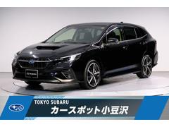 レヴォーグ