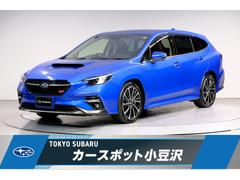 レヴォーグ