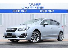 スバルインプレッサスポーツ2.0i-Sアイサイト 本革シート ナビ&バックカメラ
