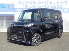 スバルシフォンカスタムR スマートフォン連携9インチディスプレイオーディオ